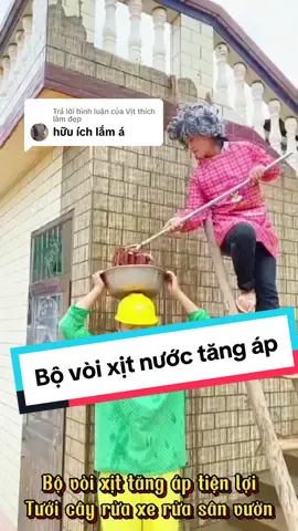 Trả lời @Vịt thích làm đẹp Bộ vòi xịt nước tăng áp #binhvunef #bovoitangap #voitangap #voiruaxe #voiruaxecaoap #voixit #voixittangap #xh #voitangaptuoicay 