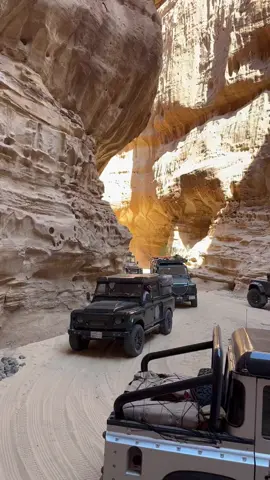 #خالد_عبدالرحمن #درب_العلا 