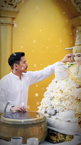 #CapCut #ထာဝရရင်ထဲမပြောင်းလဲတတ်သူ #aungyelin #ရောက်စမ်းfypပေါ် #foryou #ရောက်စမ်းfypပေါ်😒myanmartiktok 