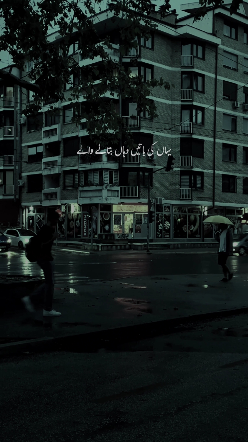 yaha ki batain waha btane wale                                                                   #islam #Mola #Mola #Ali #fyp #foryoupage #dailypost #foryou #videocreator 