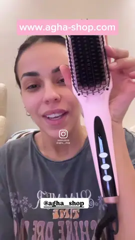 Brosse chauffante et lissante enzo professionnel 🇮🇹🇮🇹 نبحث دائما سيدتي عن توفير أجود المنتجات لك  لإبراز جمالك بطريقة سهلة دون عناء الاتجاه نحو صالونات التجميل ، و لهذا نقدم لك اليوم  فرشاة الشعر الحرارية الأصلية من اينزو (مكواة الشعر  انزو ) لشعر أملس و لمعان لافت في دقائق معدودة 😍: 🔴المميزات : ✅يسخن بعد 60 ثانية فقط . ✅ يمكن تعديل درجة الحراة الى 16 مستوى مختلف . ✅مزود بنظام حماية حيث يتم إطفاء الجهاز بعد 60 دقيقة اوتوماتيكيا.  ✅ تتميز بجودة عالية وأداء مما يجعلها  مناسباً للإستخدام في المنزل والصالونات. ✅ مصنوعة من سيراميك التورمالين . ✅ شاشة رقمية لعرض درجة الحرارة . ✅جسم الفرشاة الحرارية قوي ومتين للغاية . ✅ سلك دوار بطول ٢ متر لسهولة الإستخدام . ✅ تحتوي على زر طاقة لتشغيل الجهاز وإيقافه. ✅تعمال ألواح سيراميك التورمالين على حماية الشعر مما يجعله أكثر نعوماً ولمعاناً. ✅درجة حرارة قصوى تصل إلى 985  درجة 🛒خدمة التوصيل :  إستفيدي معنا  من أفضل خدمة توصيل سريعة  لـ58 ولاية جزائرية مع ضمان حسن المعاملة وجودة الخدمة📦🚗 🔴طريقة الشراء :  - عبر الدخول الى موقعنا الرسمي (الموجود في bio الصفحة او عبر كتابة : www.agha-shop.com - او عبر إرسال رسالة الى صفحتنا على الانستقرام او الفايسبوك او الواتساب 0666.80.21.86 - أو عبر الاتصال بالرقم : 0666.80.21.86 --------------------------------------------  Web site : www.agha-shop.com Facebook : Agha Shop  Instagram : Agha__shop  WhatsApp : 0666.80.21.86@Ines.beauty #agha_shop😍😍 #foryourpage #fypシ゚viral #algerian🇩🇿 #الشعب_الصيني_ماله_حل😂😂 #videoviral #fyp 