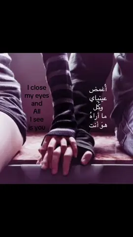 is you .. #fyb #explore #fybbbbbbbbbbbbbb #9nkc #Love #us 