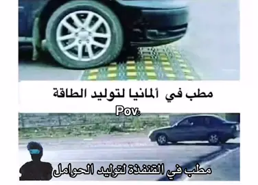 هههههههههههههههههههههههههههههههههههههههههه هههههههههههههههههههه الأصفر في البايو تنورون. . . . #المصمم_رواقه #رواقه#رياكشنات_مضحكه#مقاطع_مضحكة#ترند_تيك_توك#اكسبلور #اكسبلور_explore #fyp#viral #shorts 