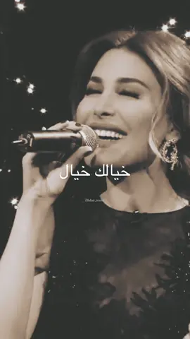 خيالك خيال مش عادي💙.. إلى من تهديها؟ . . #marwan #marwankhoury #marwan_khoury #yara #يارا #مروان #مروان_خوري #خيالك_خيال #جمالك_جمال #خدني_معك #الشعب_الصيني_ماله_حل😂😂 #الشعب_الصيني_ماله_حل #fyp #viral 