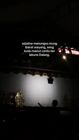 #wayang #pupusingnelongso #semar #wayangkulit 