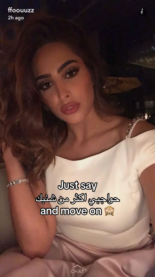 #fyp #فوز_الفهد #مالي_خلق_احط_هاشتاقات #foryou 