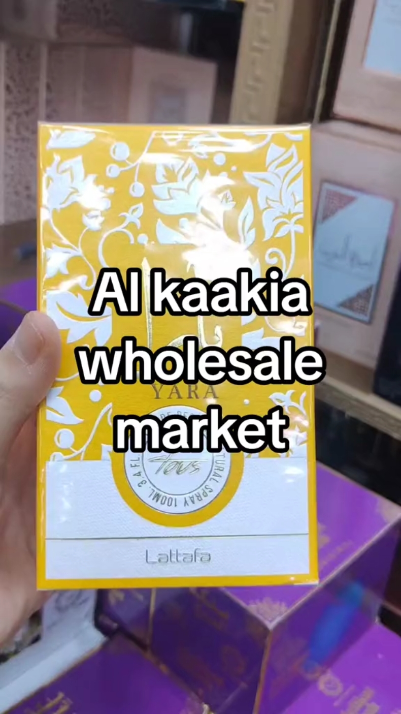 Al kaakia wholesale market 🕋 #pourtoi #makkah 