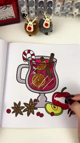 It’s Christmas party, invite everybody 🎁✨ This page is part of my 50 pages “Cozy Xmas” Coloring Book, Available on Amazon 🔗 to Ohuhu markers & Coloring book are also in my bl0🫶 #christmascoloringbook #christmascoloring #cozycoloring #coloringpages #markercoloring #ohuhubrushmarkers #relaxingcoloring #satisfyingcoloring #coloringtok #coloringbook 