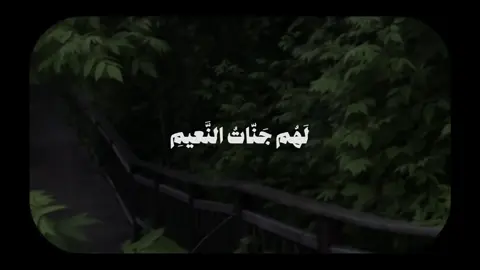 اترك اثر تؤجر عليه #احمد_بن_طالب #أجر #ارح_سمعك_بالقران #تلاوة_خاشعة #quran 
