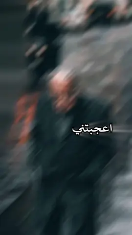 #foryoupage #fyp #viral #foryou #trending #الجزائريين #التوانسة #ليبيا🇱🇾طرابلس #مقولة #حكيم #نصيحة #أقوال_مأثورة #حكمة_اليوم #أقوال 