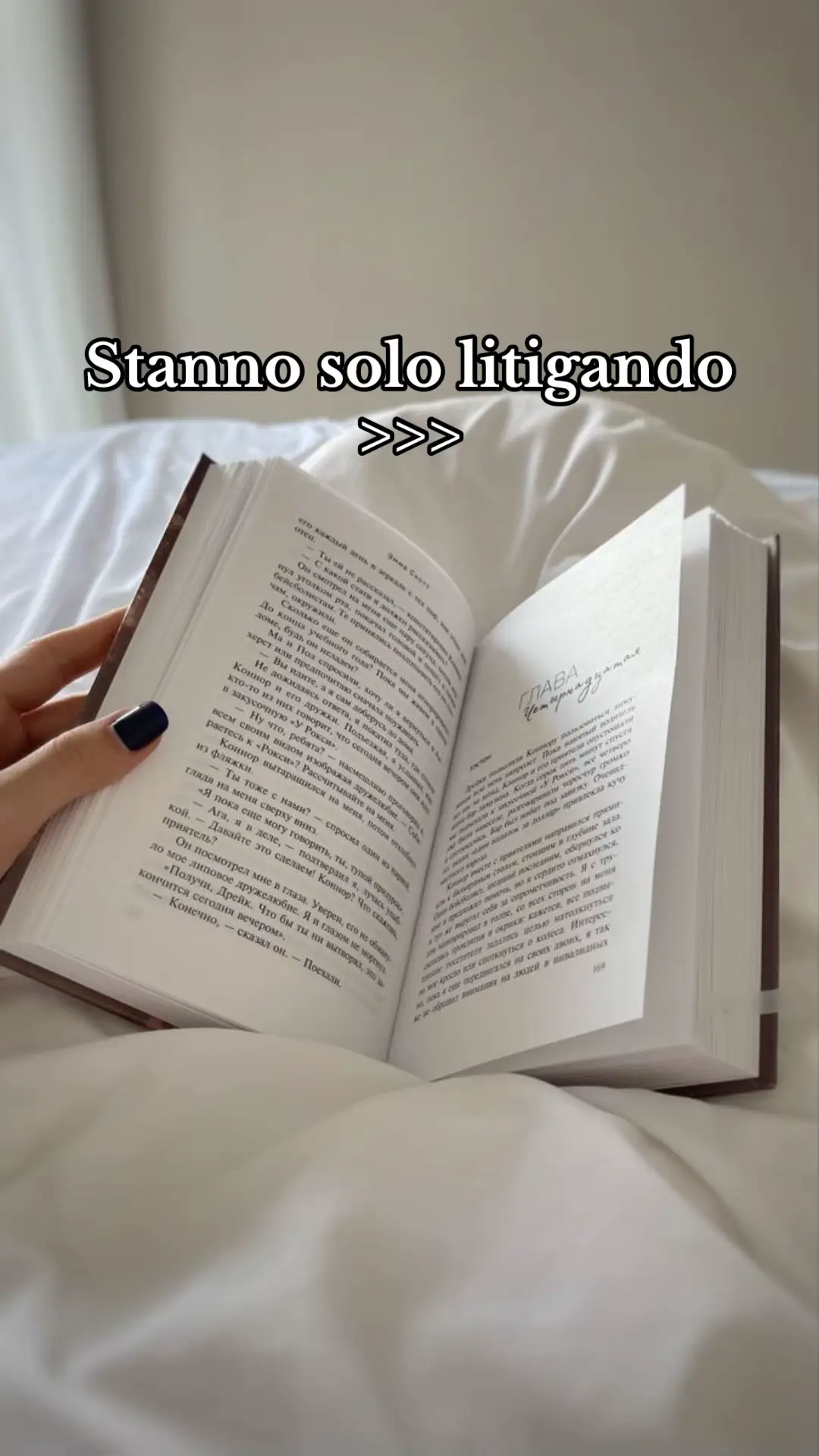 @Canyon Moon #lovestory #romancebooks #fyp #fypage #darkromancebooks #viraltiktok #foryoupage #libriwattpad #wattpadforyou #BookTok #booktoker #spotlight #romanzowattpad #axel #evie 