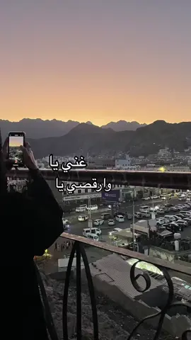 #رنا #ترند_الاسماء #foryoupage #fypシ #explore #fypシ゚viral #الشعب_الصيني_ماله_حل #fyppppppppppppppppppppppp #