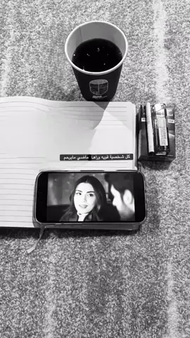 #mmmmmmmmmmmmm #عبارات 