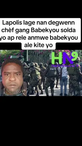 #haitiantiktok🇭🇹 #Police #haitiantiktok #haitiennetiktok🇭🇹🇭🇹🇭🇹🇭🇹😍😍😍😍 #afrodance #africa #africa #haitiantiktok509🇭🇹🇭🇹🇭🇹 #haitien #haircut 