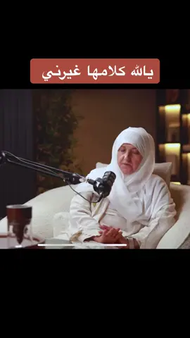 كيف اعرف اذا صلاتي صحيحه حقيقيه ؟ #اذكروا_الله #صلي_على_محمد #بودكاست #اكسبلور_تيك_توك 