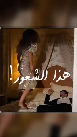 ❤️ #fyp #explore #moi #toi #besoin #security #calm #security #lovestory #حضنك_وطن_وأمان #calin #حضنك_وطن_وأمان #الحنية_والرجولة #الحنية #راحة_نفسيه #الاهتمام #الاهتمام_لا_ياتي_الا_من_قلب_يحبك #قلبي❤️ #الراحة_النفسية #الرحمة 