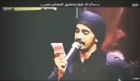#سيد_حيدر_الموسوي #وجهي #ادوره #النجف #ثكيل #ياعلي #موكب_ياعلي 