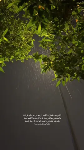 #اذكروها_بدعواتكم #جدتي_الغالية_ربي_يارحمها #قران_كريم_ارح_سمعك_وقلبك #الصلاه_هي_الحياه #اللهم_انك_عفو_تحب_العفو_فاعف_عنا #الصلاه_الابراهيميه #الحمدلله_دائماً_وابداً #لاحول_ولا_قوة_الا_بالله_العلي_العظيم #الحمدلله_على_كل_حال #انشروها_لنتشارك_بالاجر #صدقه_جاريه_لجدتي #اللهم_ارحم_موتانا_وموتى_المسلمين #قران_كريم #اللهم_صل_وسلم_على_نبينا_محمد #اذكروني_بدعوة_لعلي_اسعد_بها_طوال_حياتي #اللهم_عجل_لوليك_الفرج #اللهم_ارحم_موتانا_وموتى_المسلمين 