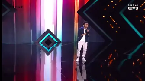 امان امان (X Factor) #برهم 