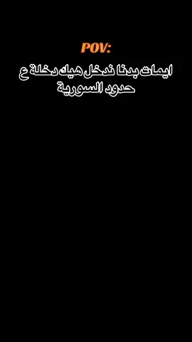مين مشتاق يزور سوريا🥺💔#تجمع_سيارات_ايسن #NRW #foryou #الشعب_الصيني_ماله_حل😂😂 #dortmund #مرسيدس #سوريا #اكسبلور #explore #bmw #سيارات #fyp #ايسن #963 #المانيا🇩🇪 #essen #سوريا_تركيا_العراق_السعودية_الكويت #mercedes #audi 