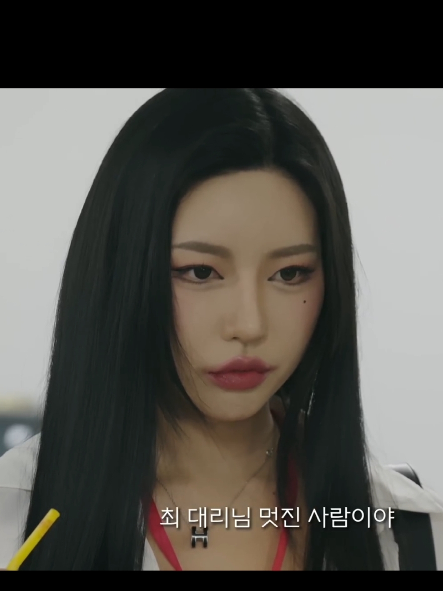 Coffee  #gran #donggeuran #fiveheartsunderoneroof #sexy #officegirl #fakesituation 