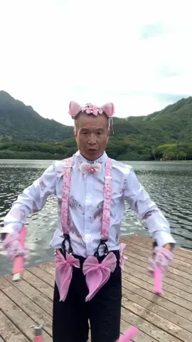 Kawaii Coquette Kitty nyanchaku lullaby. Hoping to help a sweetheart sleep or make a sweet lady smile #kawaii #coquette #kitty #singing #lullaby #martialarts 