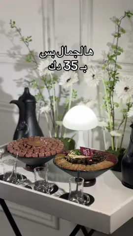 للطلب عن طريق الواتساب