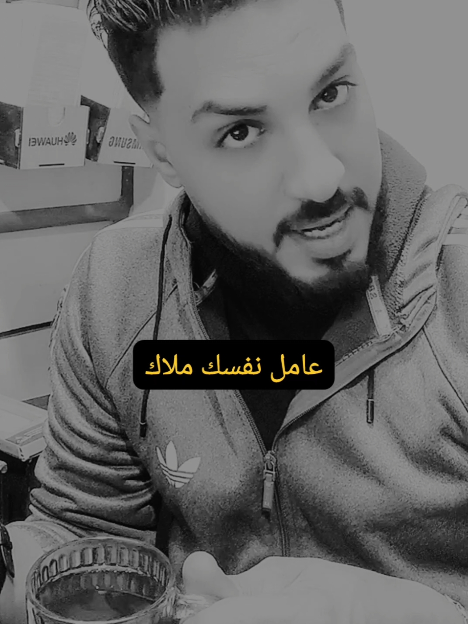 #fouryou #fyp #ملاك 