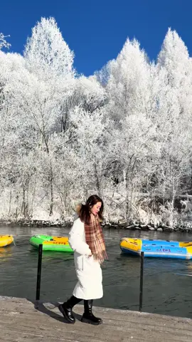 Cáp Nhĩ Tân - Làng Hương Tuyết - Núi Trường Bạch