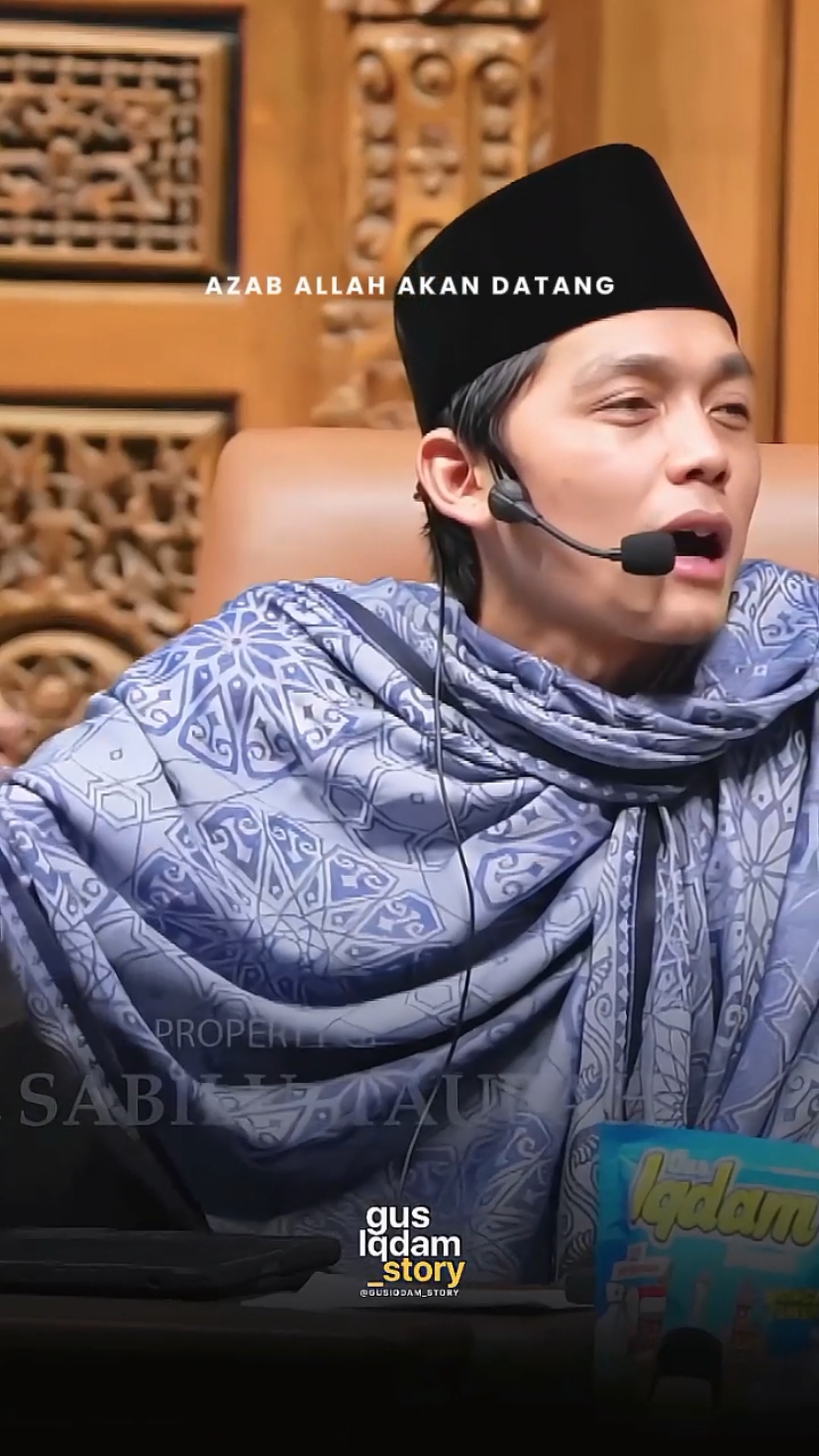 مَنْ لَا يَشْكُرُ النَّاسَ لَا يَشْكُرُ اللَّه 