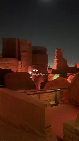 ✰ ⋆ ✭ ✶ #diriyah ✶ ✰ ⋆ ✭                        #riyahd #diriyahinlondon  #موسم_الرياض 