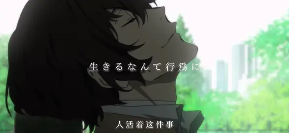 #文豪ストレイドッグス #文豪野犬 #太宰治 #名言 #名言集 #dazai #foryou #fpy