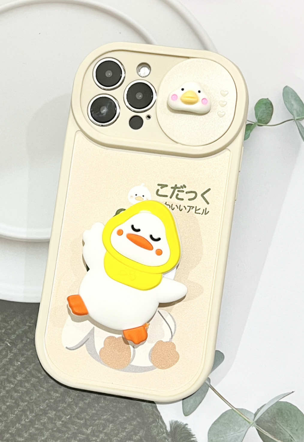 Ốp lưng vịt vàng có giá đỡ #ốplưngiphone #hahacasee #oplungdethuong #merrychristmas #noel 