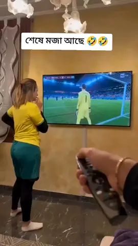 #ইসলামিক_ভিডিও_🤲🕋🤲 #ইনশাআল্লাহ_যাবে_foryou_তে। #ইনশাল্লাহ_ভাইরাল_হবে🥰🥰 #ফোরইউতে_দেখতে_চাইপ্লিজ #@TikTok MENA #@TiktokBA #@TikTok #foryoupage #fypppppppppppppppppppppp #foryoupage_tik_tok_viral_video #সবাই_কপিলিংক_করো_প্লিজ #😭😭😭😭😭😭😭😭😭😭 