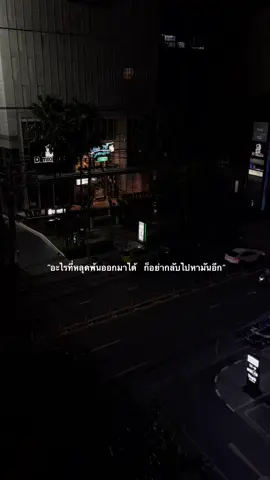 #เธรด #อย่าปิดการมองเห็น #ขึ้นฟีดเถอะ #fypシ゚ 