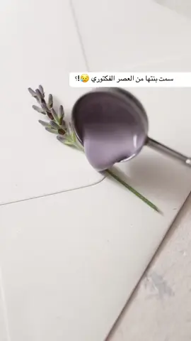 #بشارة #بشارة_مولود #بشارة_مواليد #بشارة_مولوده #دعوات_الكترونيه #دعوة_كلاسيكيه #بشارة_كلاسيكية #fypシ゚ #fyp 