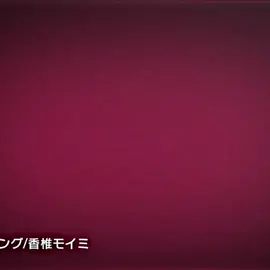 Kashii Moimi - Cat loving (Cover by 25-Ji) #projectsekaiindonesia #projectsekai #hatsunemikucolorfulstage #enashinonome #kanadeyoisaki #nightcordat25 