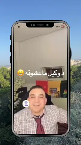 #viral_video #fyp #pashtoon #zaher #وکیل #funnytiktok 