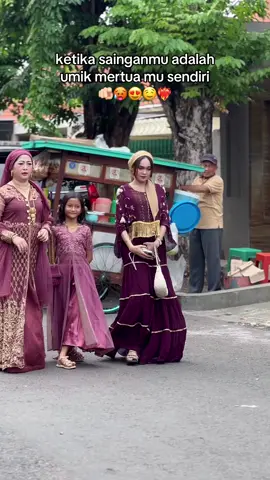 kalo berdua gini sering dikira adek kakak😭🤣🙏🏻 #fyp #madurapride #cewekmadura #mertuadanmenantu #masukberanda 