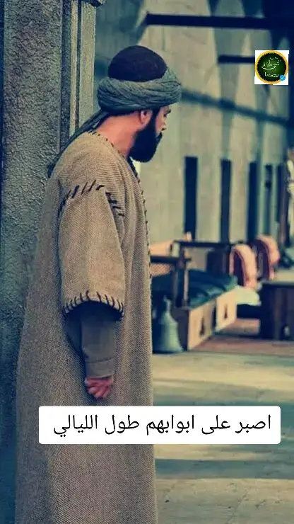 الشيخ والمداح.. #ثمرت# المحب  #حب سيدنا النبي محمد ﷺ