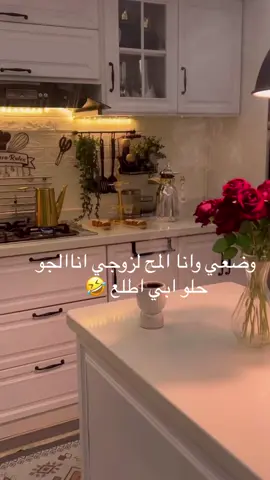 #اكسبلورexplore❥🕊 