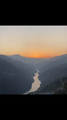 Pasandida shaks aur mausam ❤️ #viral #fyp #foryou #foryoupage 