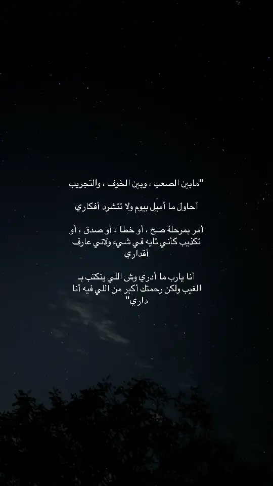 #CapCut #اكسبلور #pov #Fitness #اقتباسات #اكسبلورexplore #اكسبلورررررررررررررررررررر 