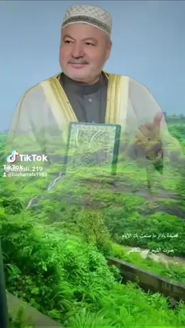 #عندي#لاجل#فراقكم 