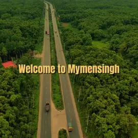 Beautiful Mymensingh💗🫶#nature_599 #foryou #foryoupage #naturevideo #viral #video 