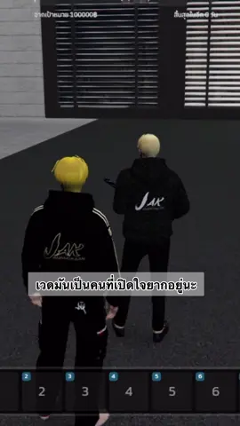 เวดพัดตลอดไป🥰 #เวดjak #wedleopard #สุพัดjak #suphatleopard #ลุงแม็คjak #leopard #jak #janangkaan 