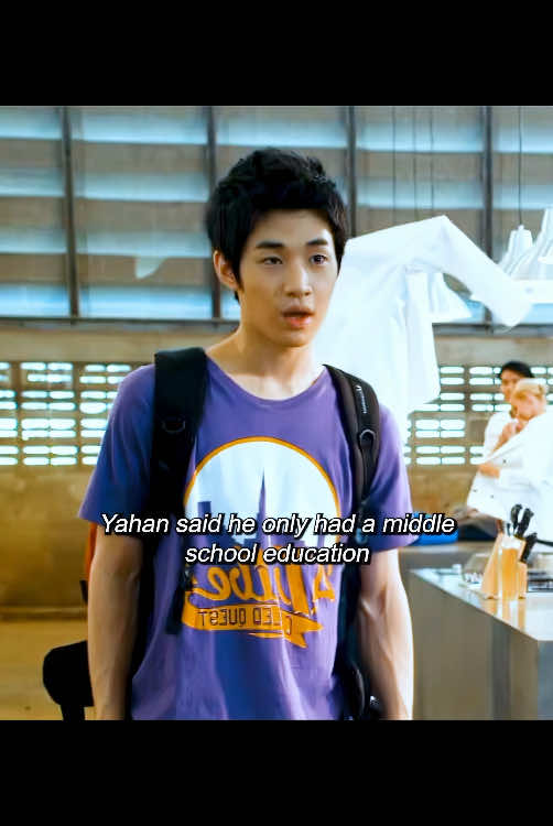 #tiktok #movie #foryou 