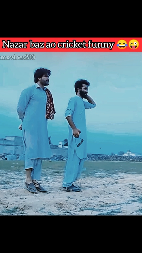 Nazar baz ao cricket funny 😂😜 #ishaqandmunair #ishaq #munair #pashto #pkvines #pkplusvines #bunervines #charsaddavines #pashtofunny #funnyvideos😂 #funnymoment #funnytiktok #foru #foryoupage❤️❤️ #unfreezemyacount 