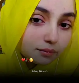 #aitbaar..writes33#foryoupage #dontunderreviewmyvideo #sadgirl #foziasoomro #foziasoomro_sindhi_sad_status #solankisahb007 #unfreeze #viralvideo #foryou #foryoupage @Aɪᴛʙᴀᴀʀ᭄Wʀɪᴛᴇs❤ @⋆᯽Ʀ𝐚ʝҽʂђ кยɱα𝐑 𝐌εฬáɳî᯽⋆ @🥀 Solangi Sahab 🥀 @Kelash Sindhi ✌️🚩 @✨m.k.bhai789👀 @❤️...مينگهواڙ صاحب...❤️ @HB writes, 0 ✍️ 