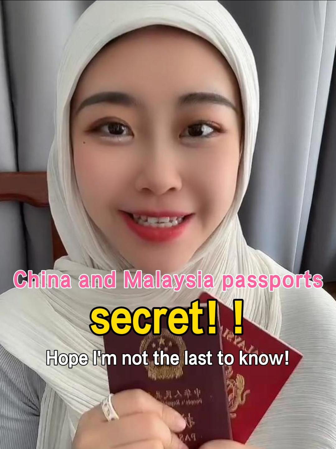 🇲🇾希望我不是最后一个人知道中国和大马护照的秘密！！ #护照 #中国#马来西亚 #大马  #冷知识 #口播